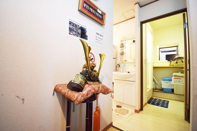 Start One Home Torigoe 204
