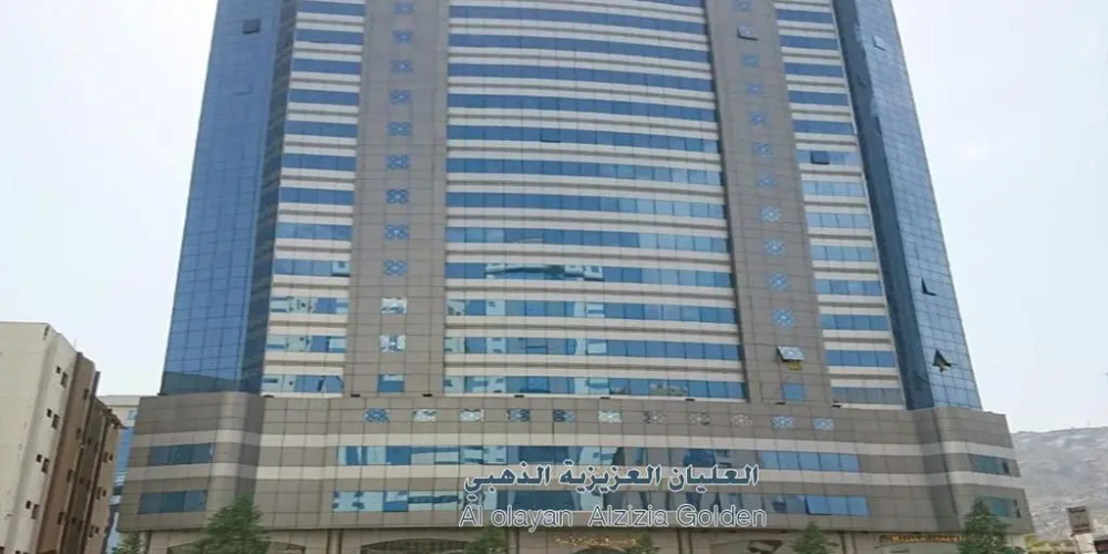 Al Olayan Golden Hotel