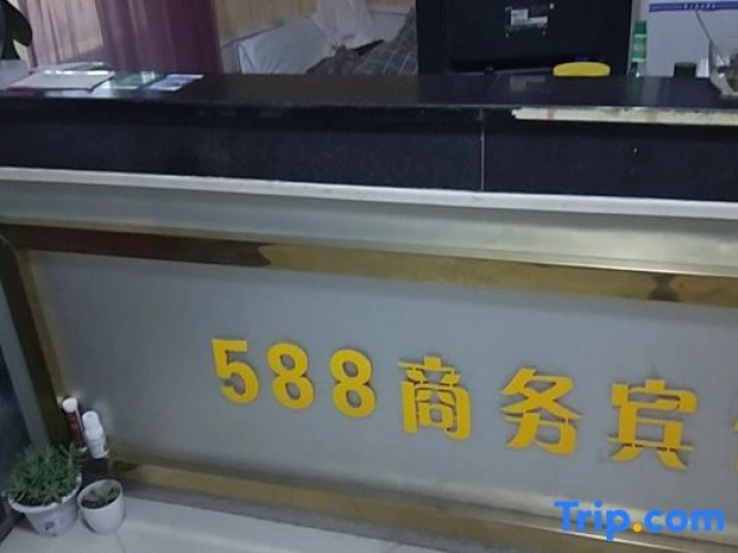 Yingshang 588 Business Hotel