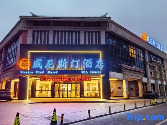 Venice Ting Hotel