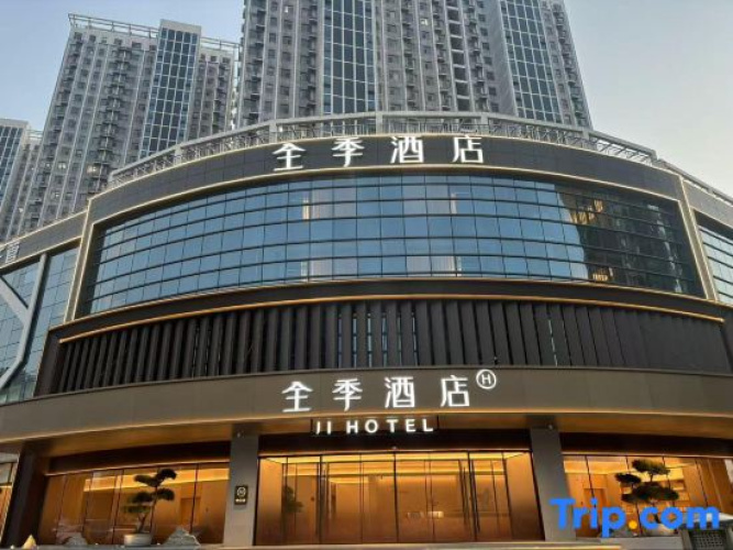 Quanji Hotel Linyi Beijing Road