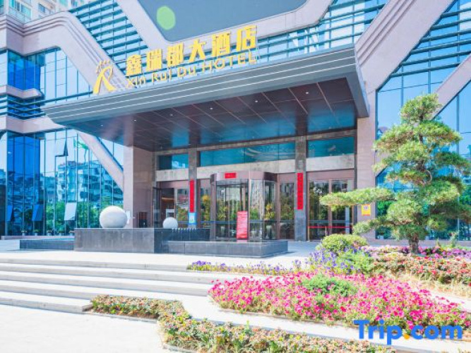 Xinruidu Hotel