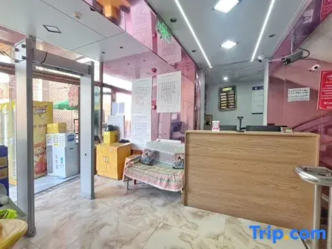 YATIN Economic Hotel