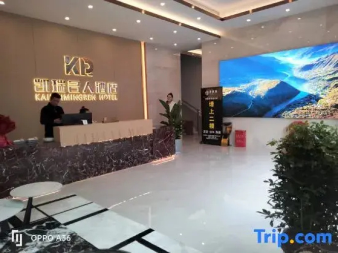 Kerry Celebrity Hotel