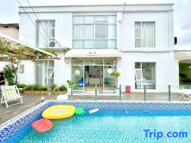 Muxi Homestay
