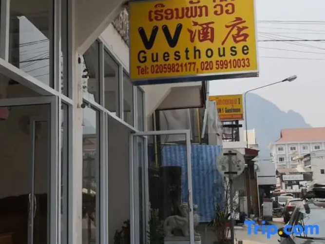 V V Guesthouse