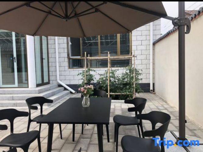 Beijing Qingfeng and Residence