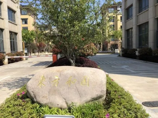 Zhoushan Zhujiajian Daily-Day Hostel