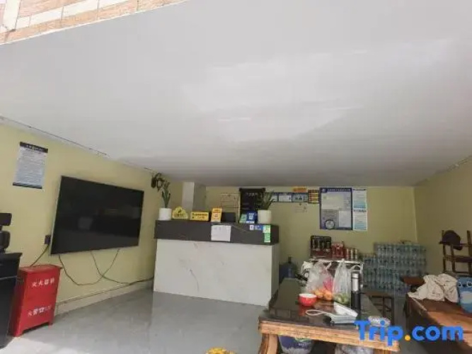 Ruihan Homestay (Baoshan Station)