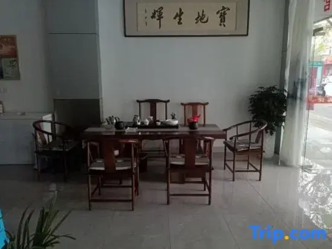 JuYuan Guesthouse