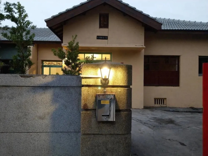 Image de l'hôtel