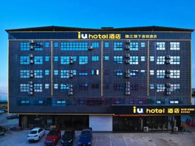 IU Hotel