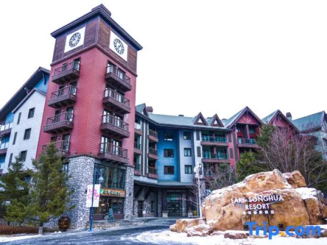 Otel görseli