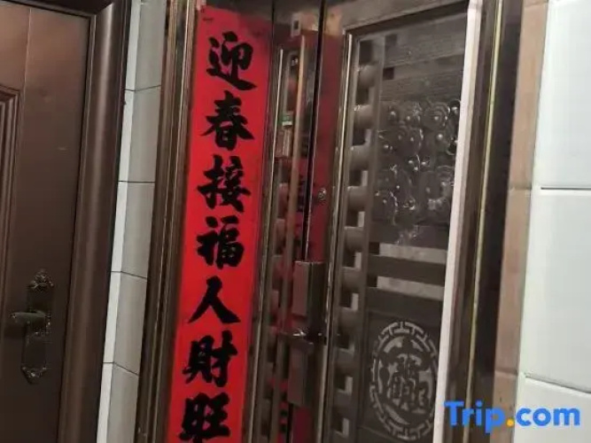 Manxiang Female Only Hostel