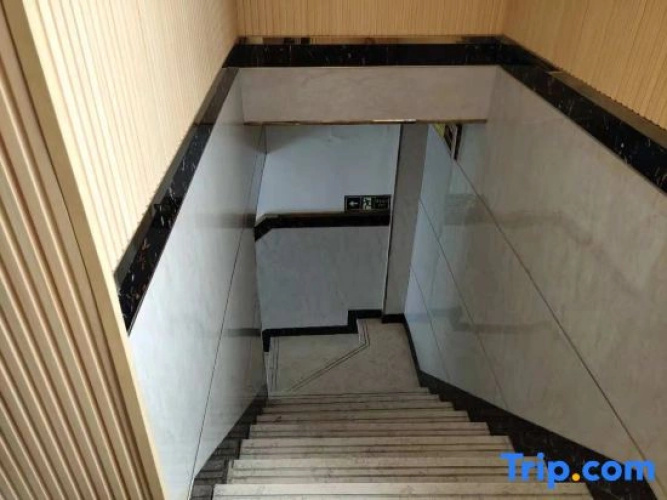 Shanghai Aerospace Hotel