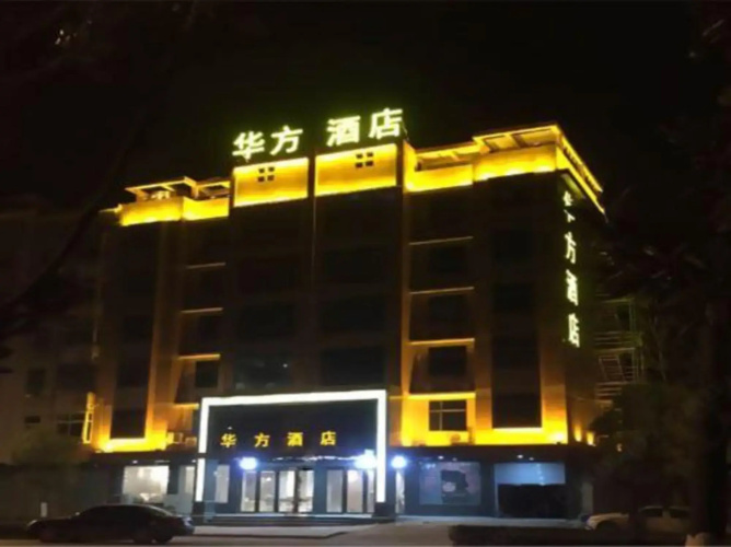 Otel görseli