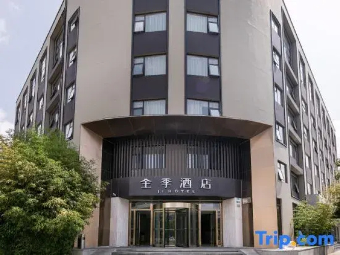 JI Hotel Kunming High-Tech Zone
