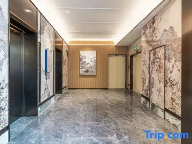 Starway Hotel (Xiangyang Renmin Square)