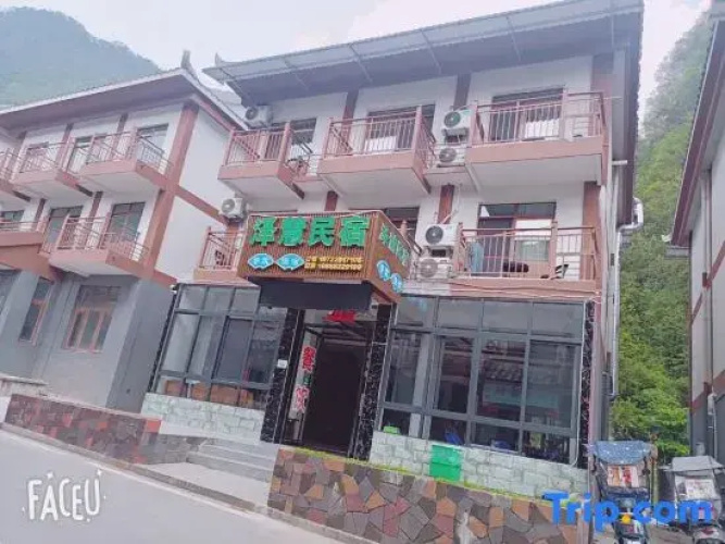 Zehui Homestay