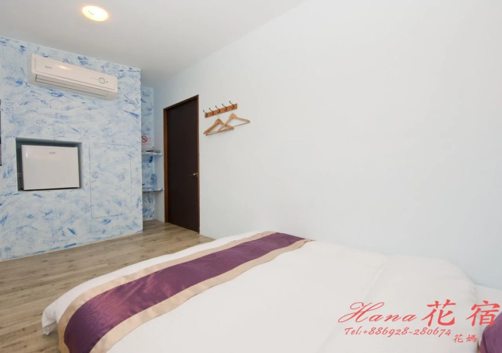 Hana B & B