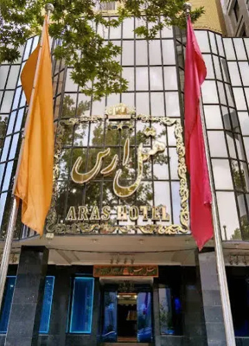 Otel görseli
