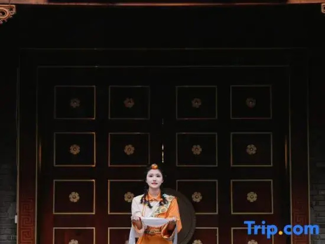 Songpan 56 Rooms Hotel