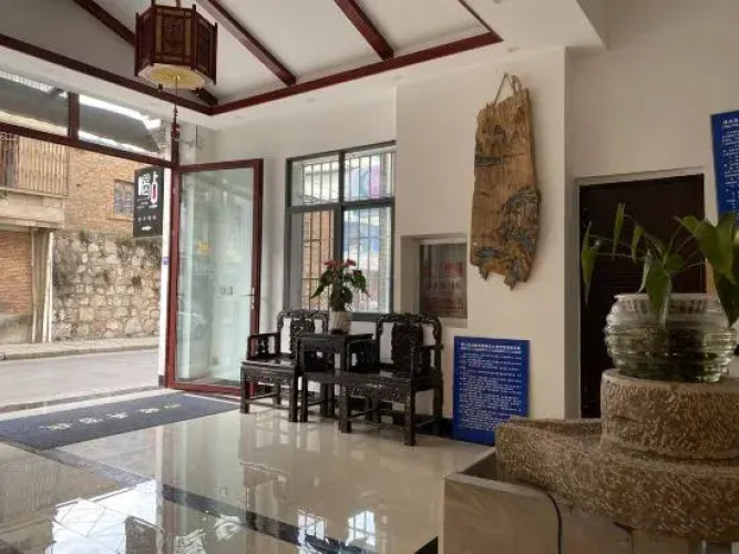 Jianshui Siyanjing Inn