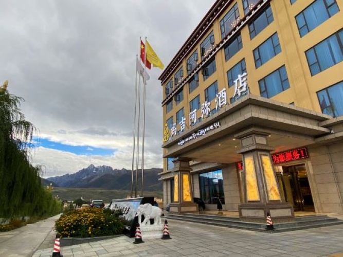 Maji Ami ChenXi Hotel