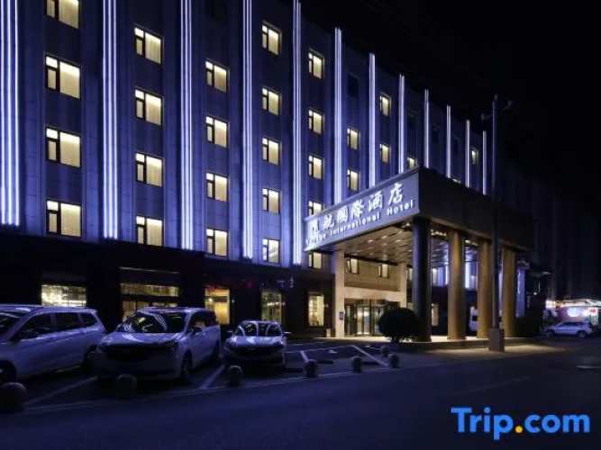 Voyage International Hotel