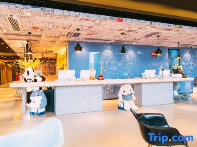 Ibis Hotel (Shanxi Dayi Hospital)