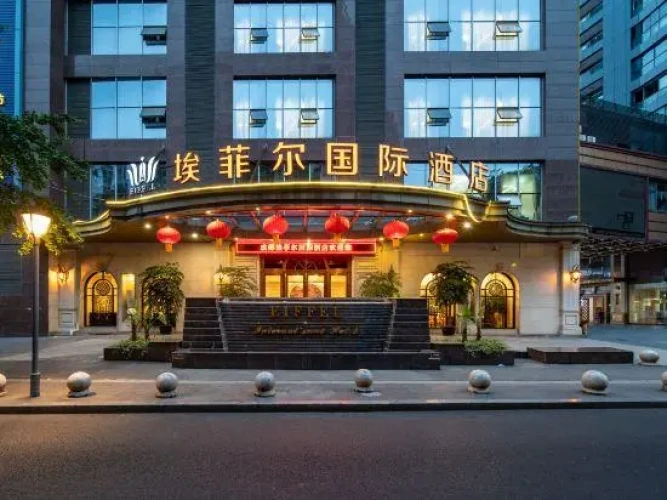 Eiffel International Hotel Chengdu