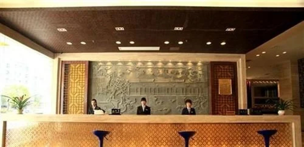 Hua Yi Hotel Wuyuan