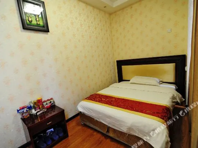 Zunyi Nanxun Hotel