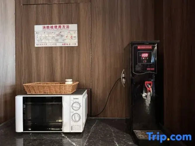Metropolo Jinjiang Hotels