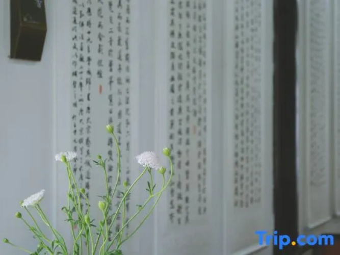 Xiaoyincicheng Shiba Flower Room B&b - Ningbo