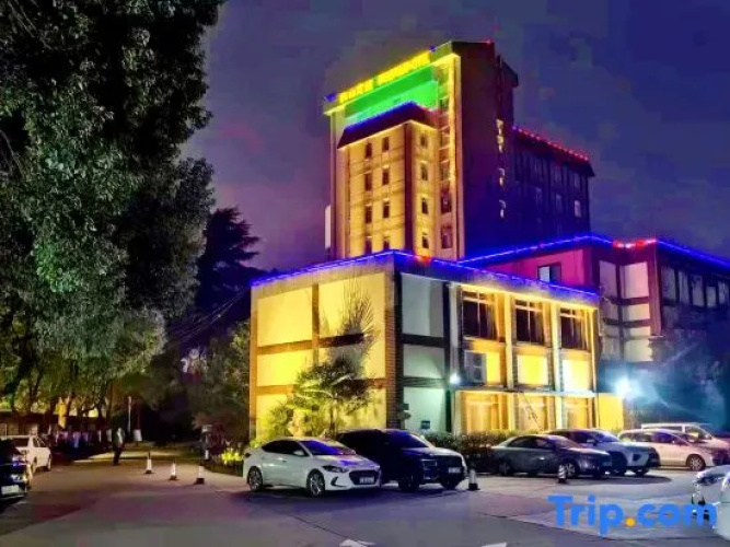 Meishan Hotel