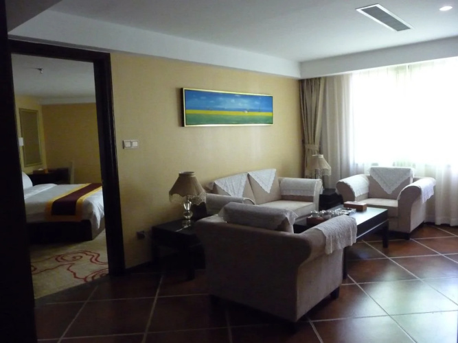 Xian Jinling Hotel