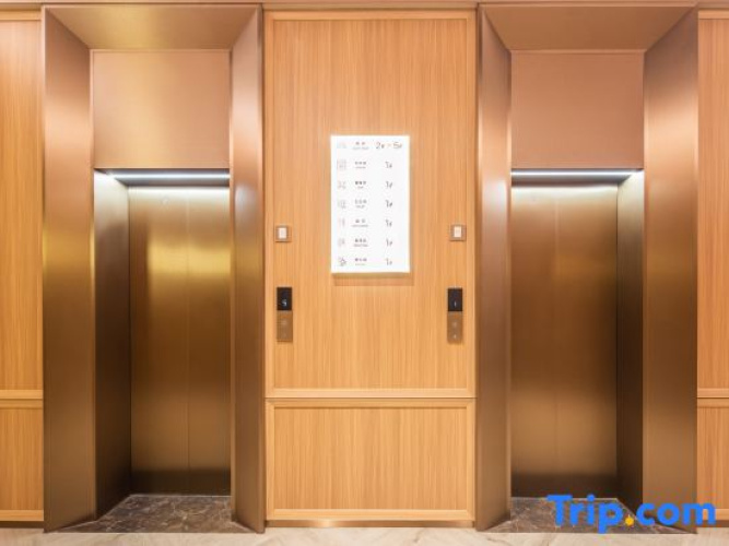 Orange Hotel (Xinyang Gushi Branch)