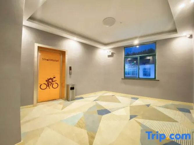 Shell Hotel (Suixi Transportation Bureau)