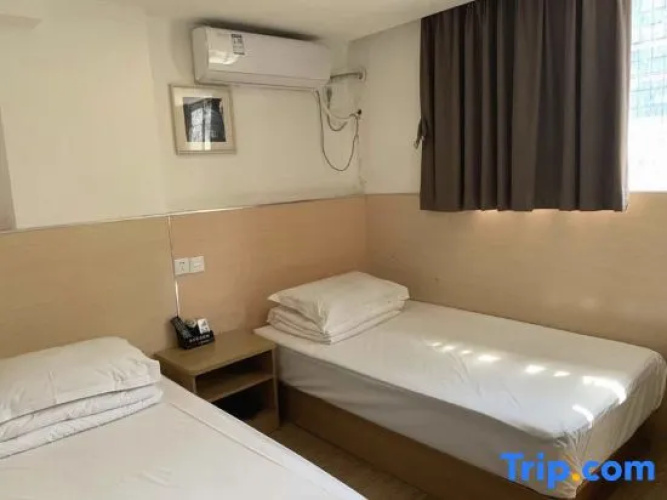 Shanghai Yangpu Longting Hotel