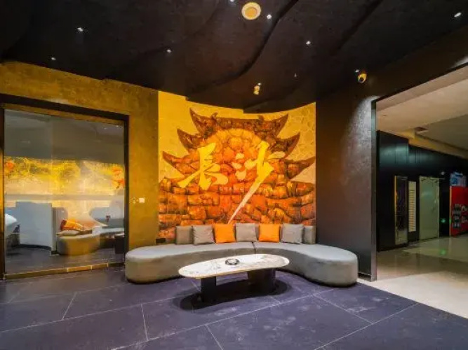 Moshan V Hotel (Xincheng Science Park)