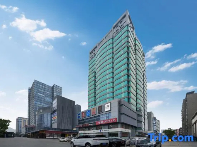 AI Si Xing Chen Hotel