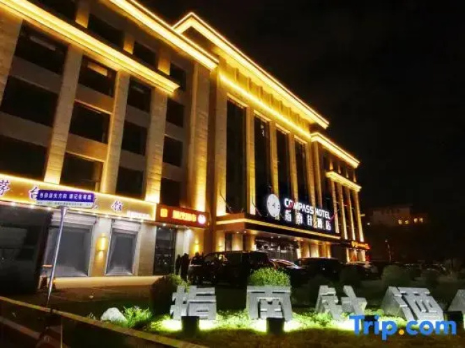 Compass Hotel
