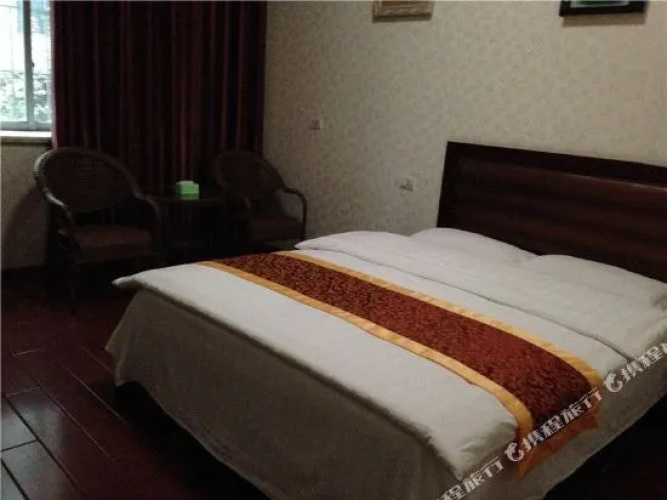Xinjiajie Hostel