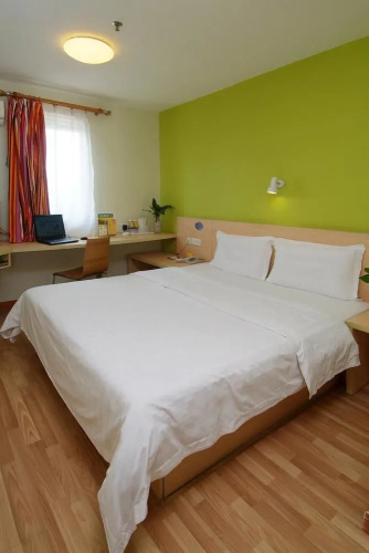 Rizhao Tailin Hotel