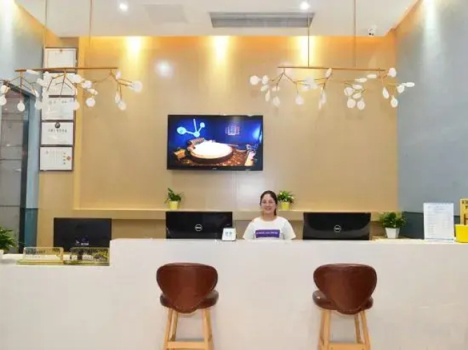 Changsha Xingangwan Hotel