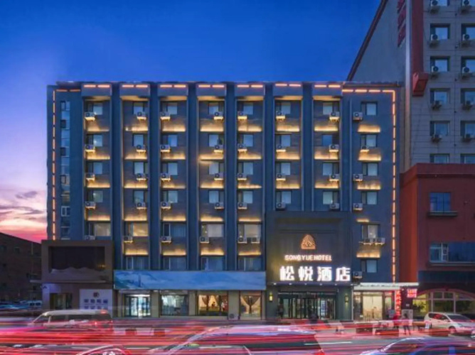Hotelbild