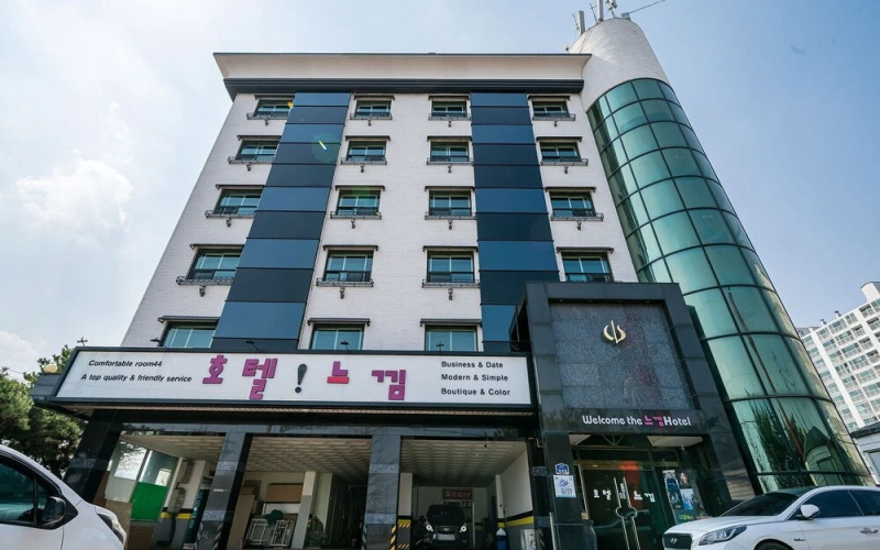 Image de l'hôtel