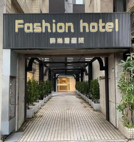 Hotelafbeelding