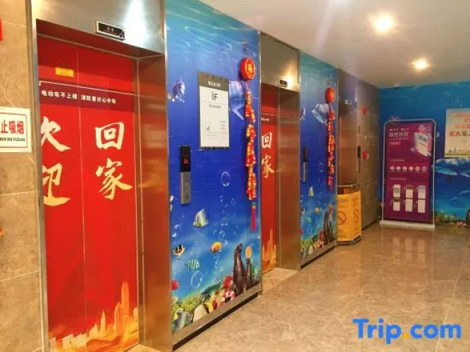 Shijianhai Apartment (Fuliwan Branch)